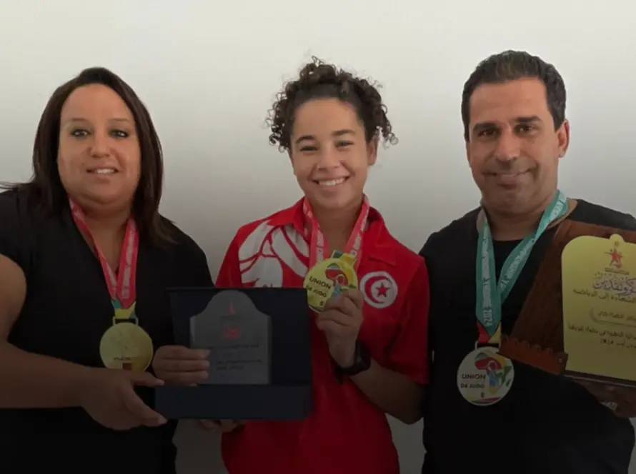 judo-club-kairouan-