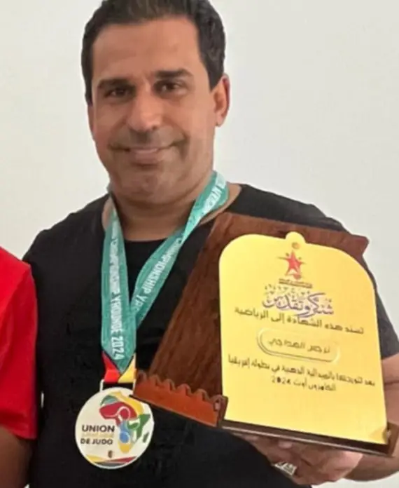 bilel-rebii-judo-tunisie-club-kairouan
